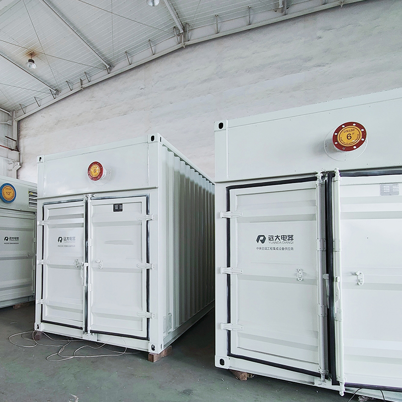 湖北集裝箱智能機房