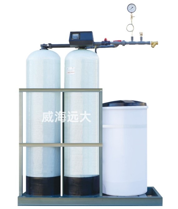 湖南全自動軟水器