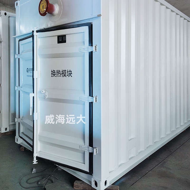 湖北集裝箱智能機房1